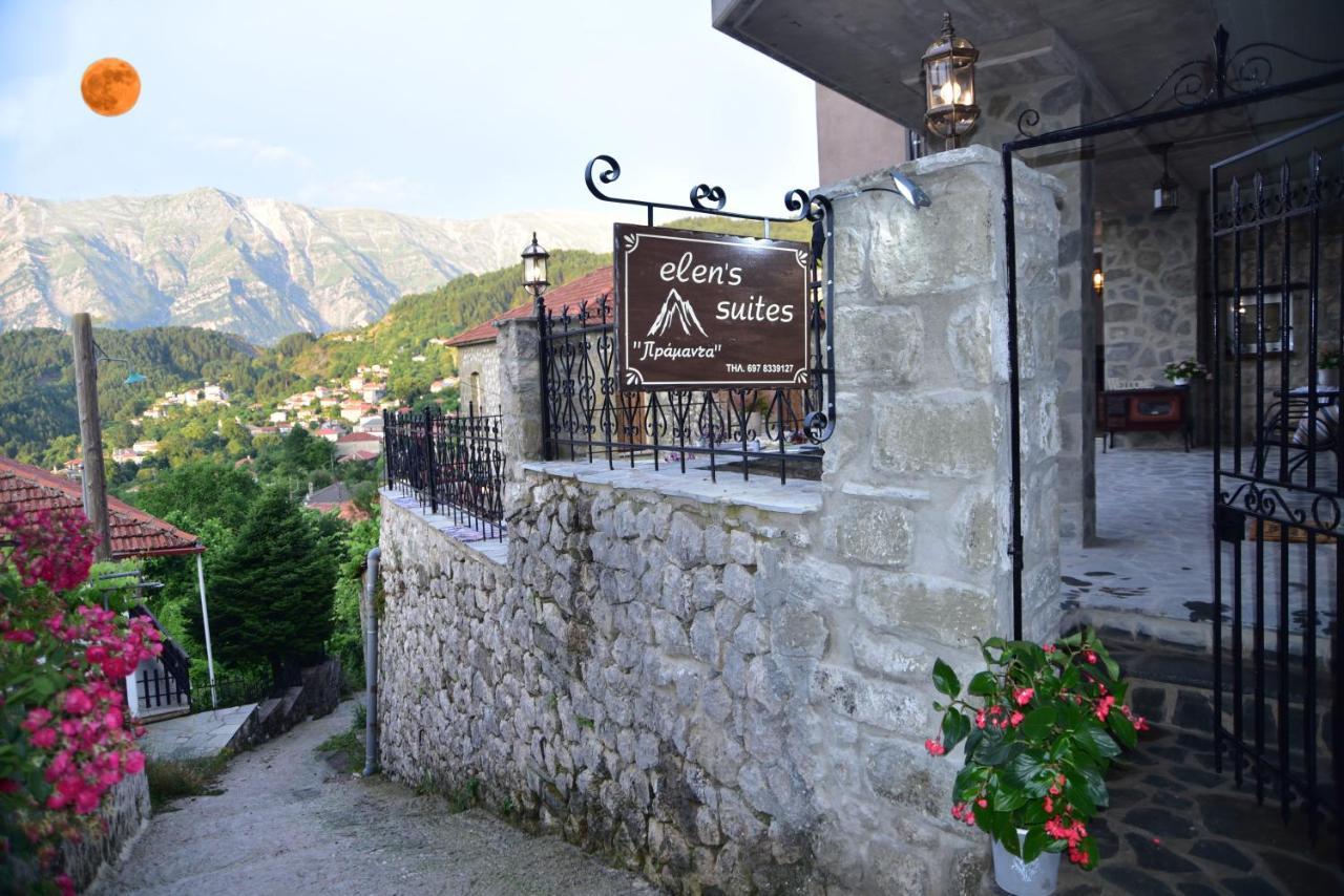 Elen'S Suites Prámanda Kültér fotó