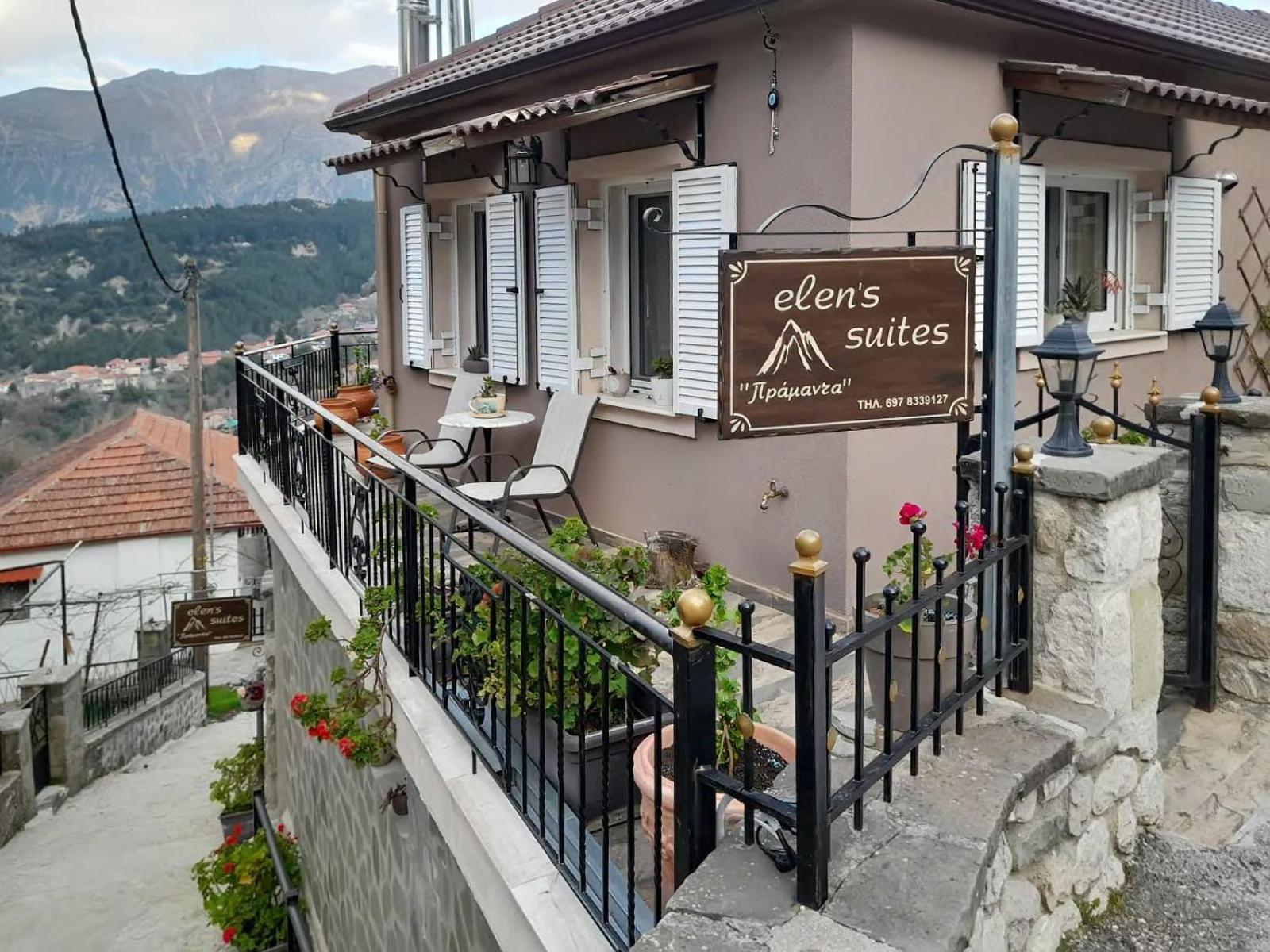 Elen'S Suites Prámanda Kültér fotó